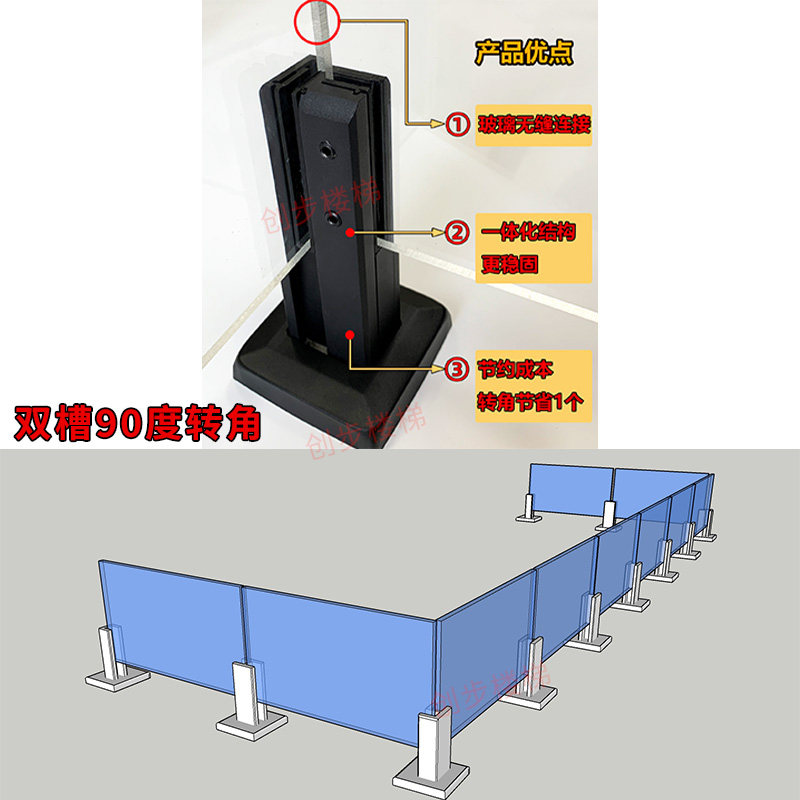 楼梯护栏1夹2钢化玻璃连接游泳池玻璃夹扶手固定夹铝合金栏杆配件