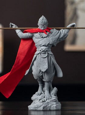 国潮斗战胜佛齐天大圣孙悟空摆件家居玄关桌面装饰工艺品鱼缸造景