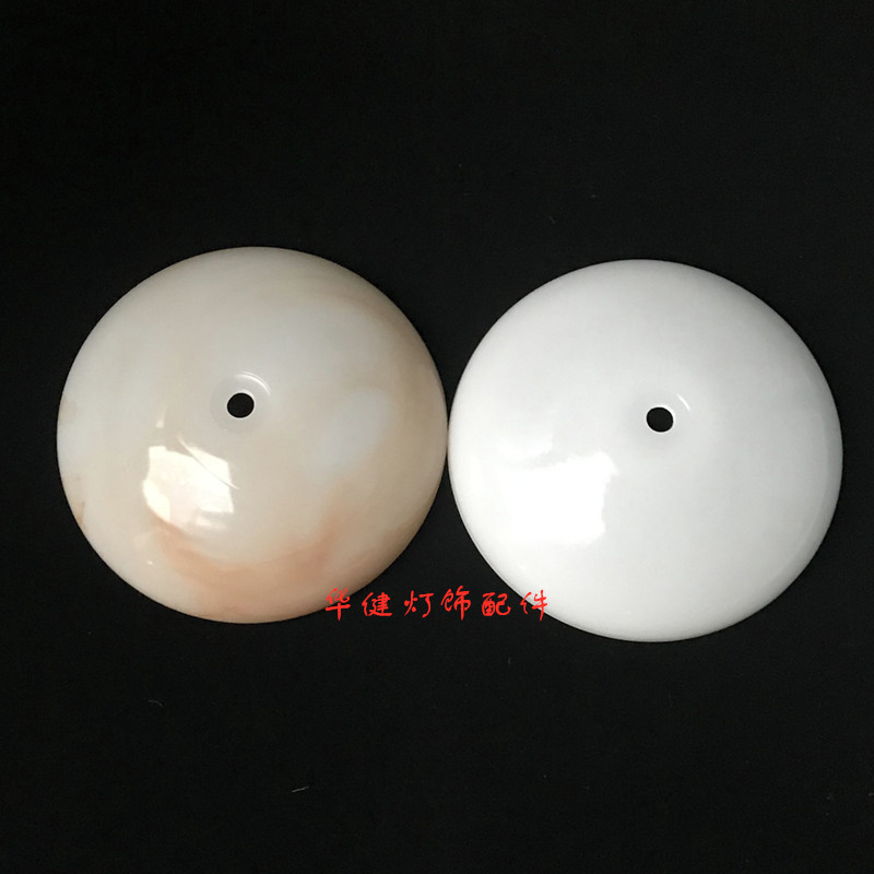 吊灯玻璃灯罩配件 欧式灯蜡烛吊灯半圆玻璃灯罩玉石玻璃灯罩