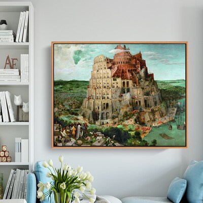 巴别塔 名画印刷微喷客厅卧室餐厅挂画沙发背景装饰画建筑风景画