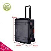 安保得PP 高端安全箱防水抗压防潮箱摄影器材密封防护箱带拉杆