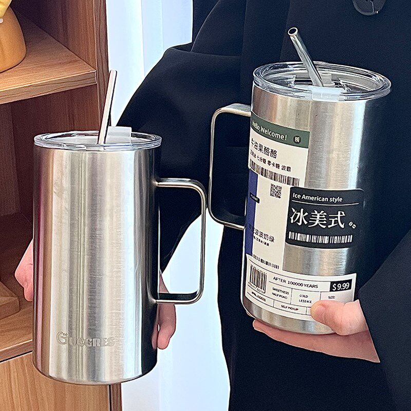 沐韩304不锈钢把手冰霸杯大容量办公室喝水杯女吸管杯保冷咖啡杯