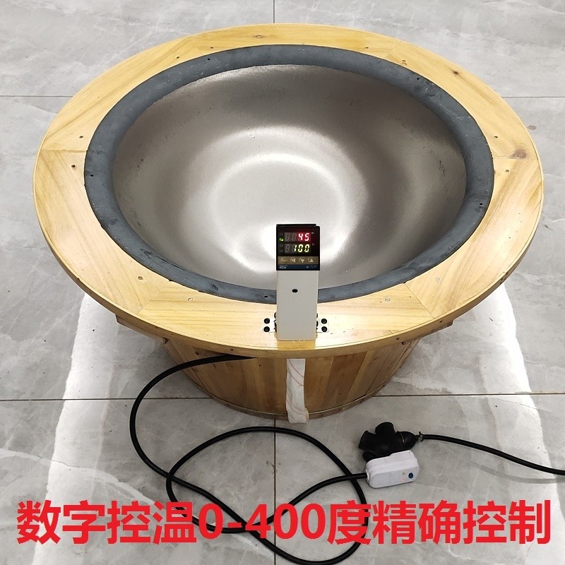 温控炒茶锅手工炒茶叶电炒锅茶机烘焙杀青茶油炒茶炉炒茶电锅旋钮