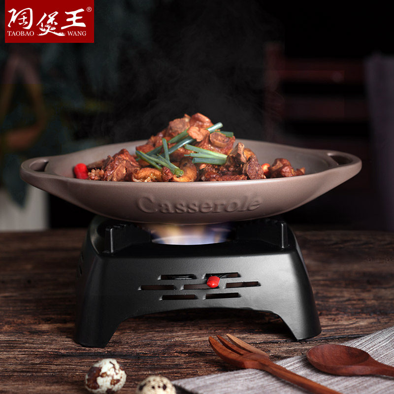 陶煲王砂锅家用干锅菜酒精炉锅具明火耐高温陶瓷沙锅商用烧烤盘