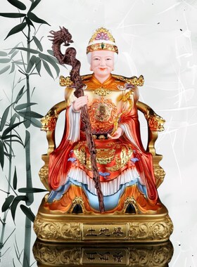 新款供奉土地公公神像福德正神土地婆土地爷保平安招财树脂摆件