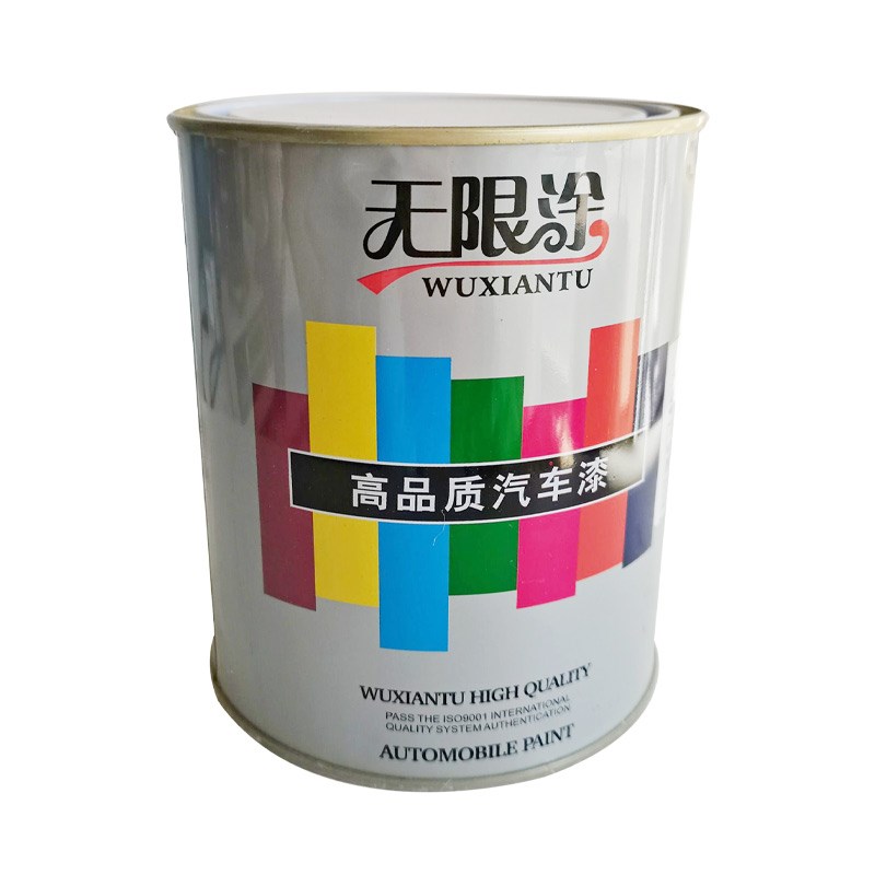 整车珍珠2K汽车油漆成品漆金属修补烤漆白黑桶装翻新改色