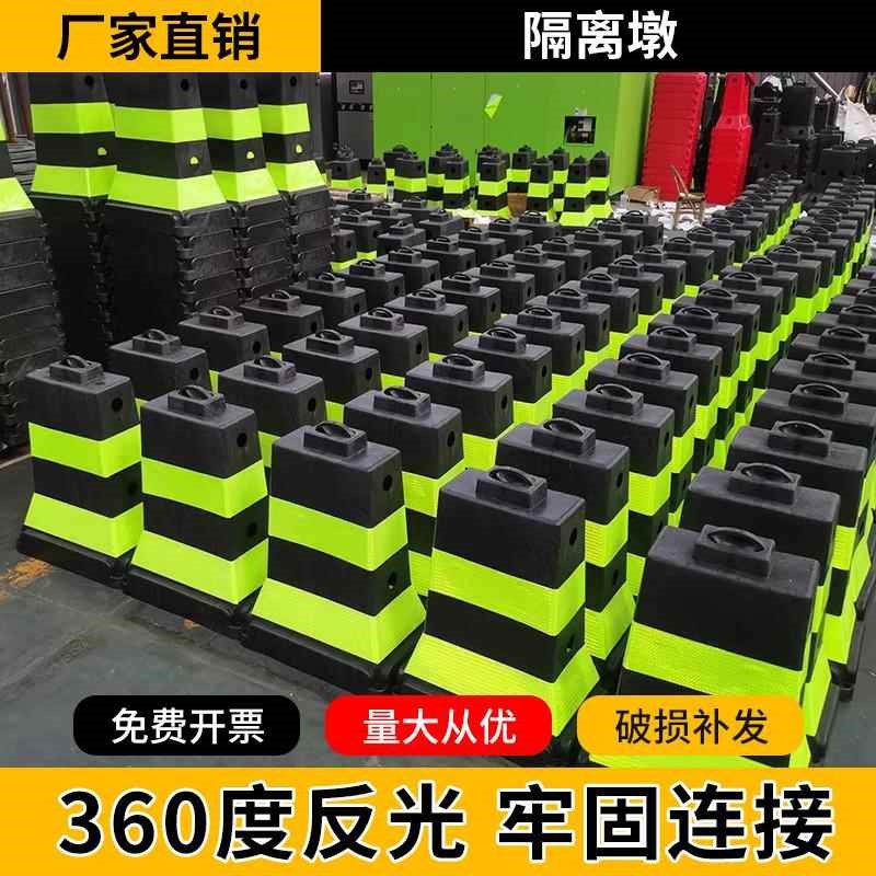 防撞PVC隔离墩反光警示路桩道路施工路障分流防护分道体地桩水马