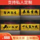 金丝楠木实木牌匾定做开业送礼牌匾宗祠店铺门头木牌定制刻字对联