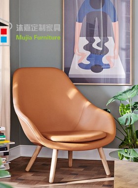 bout  lounge chir现代设计款实木凳 酒店样板房休闲单椅