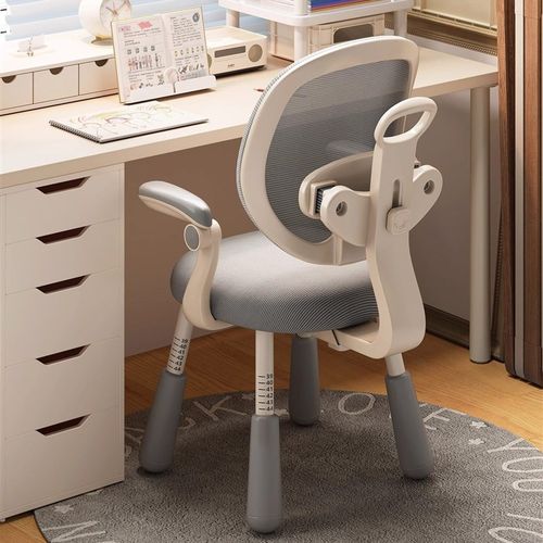 儿童学习椅子中小学生写字专用凳子可升降调节靠背椅坐椅书桌椅子