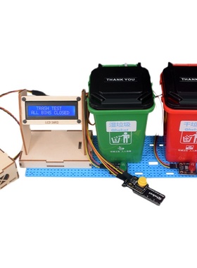 适用于rduino干湿垃圾分类垃圾桶创客竞赛比赛智能垃圾桶DIY