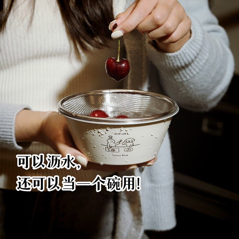 蓝莲花家居沥水篮食品级不锈钢洗菜篮果篮双层家用淘米洗水果筛子