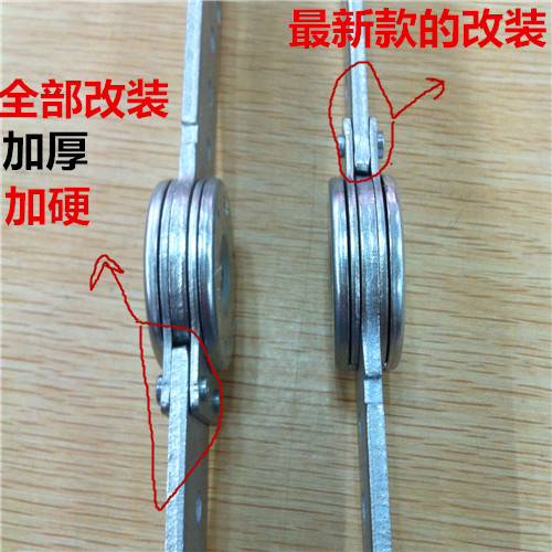 家具五金配件沙发配件沙发铰链功能沙发连接链头枕铰