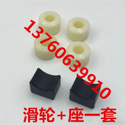 卡特312 320 324 329 336 307C/D前挡玻璃滑轮托轮座子挖掘机配件