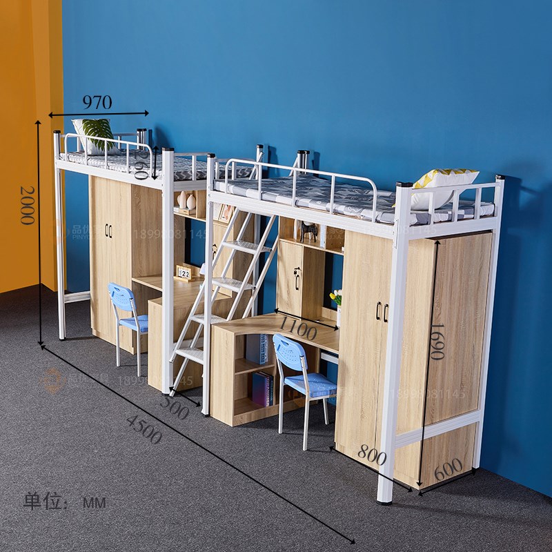 东莞上床下桌床铁艺床单人公寓床学生员工寝室宿舍高架床书柜一体