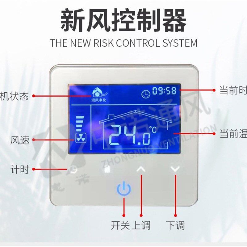 新风系统室内超静音风机送排风商用家用管道式抽风排风新风换气机