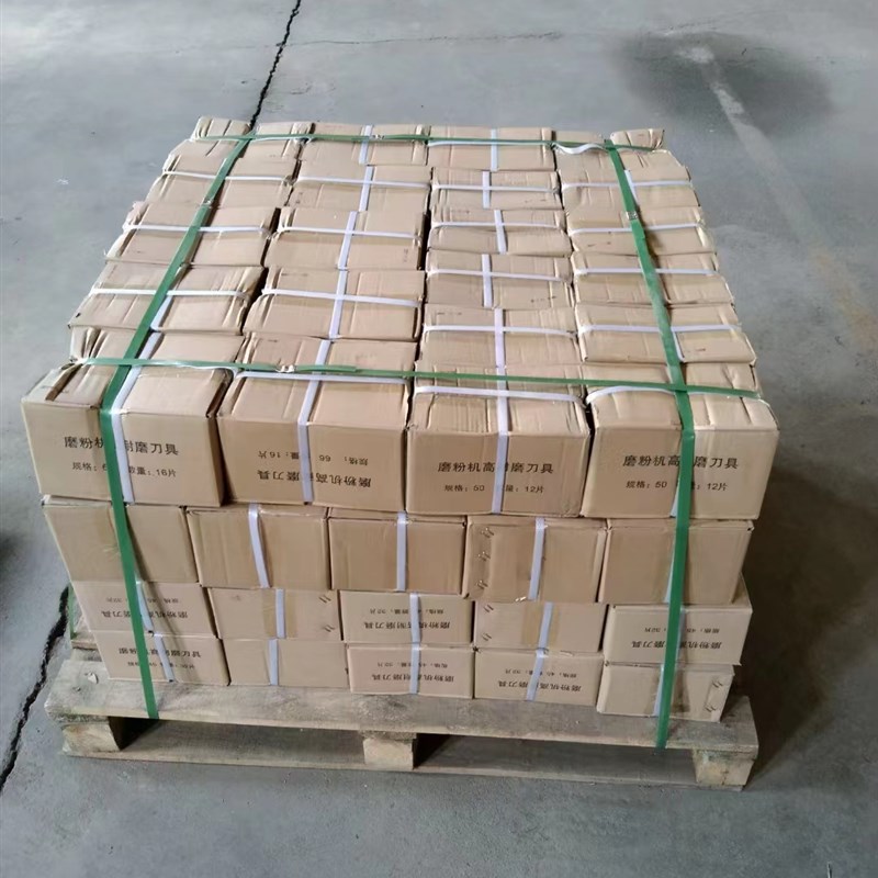 PVC塑料磨粉机刀片齿板0型00型0型0型动刀瓦片淬火钢耐磨