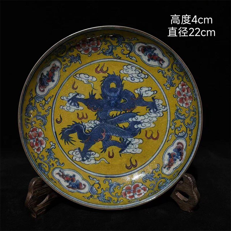 老物件大清乾隆釉下五彩赏盘文玩收藏中式客厅博古架陶瓷保真摆件