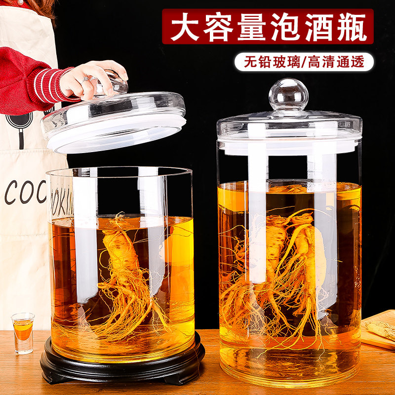 特大号泡酒玻璃瓶带龙头家用高档50斤100斤大容量加厚人参泡酒罐