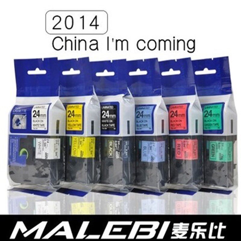 兄弟标签机色带tze-651 麦乐比pt-2430打印纸24mm黄底黑字TXe-251