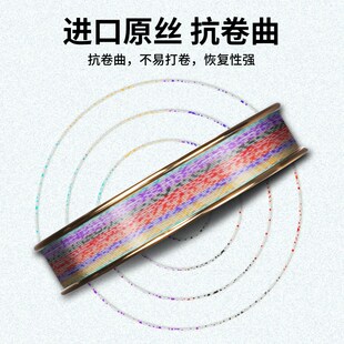进口高级鱼线道系主线精品变色斑点高强度尼龙线特柔软竞技钓鱼线
