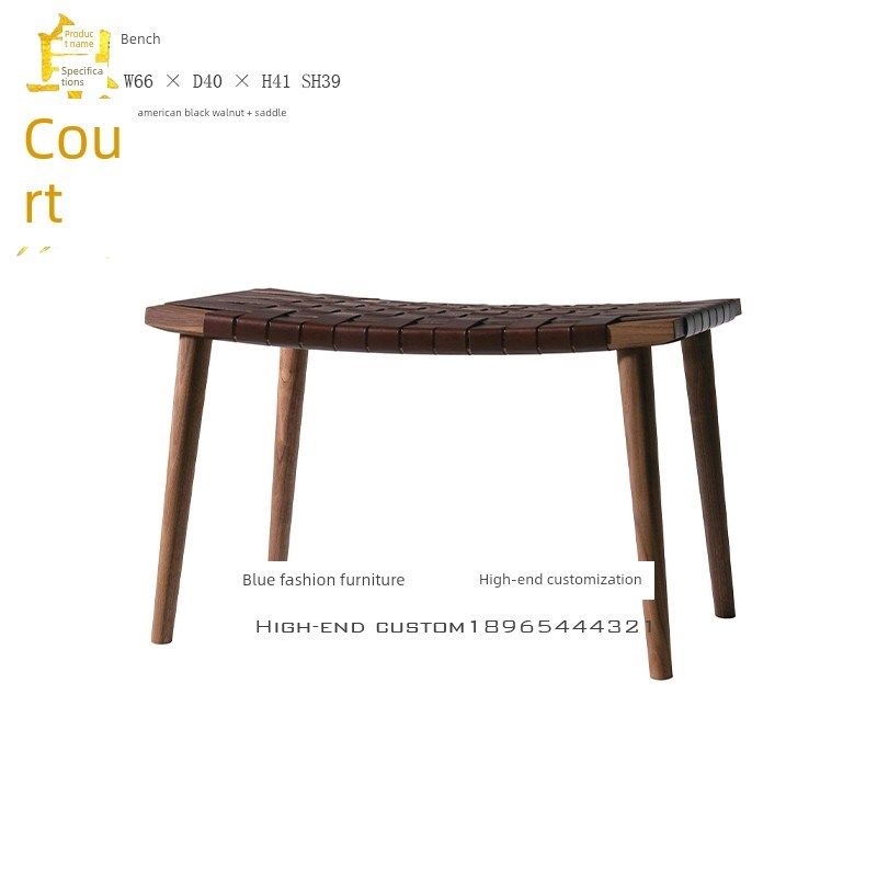 北美黑胡桃鞍皮革Wabi-Sabi风格茶凳意大利现代斯堪的纳维亚长凳