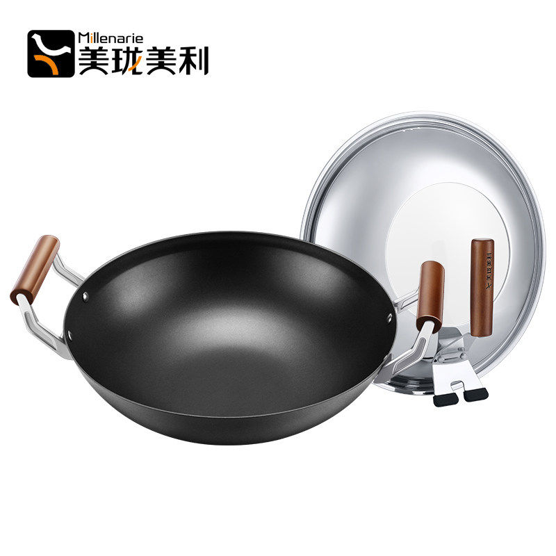 美珑美利黑晶石炒锅35cm双耳铁锅少油烟锅具燃气电磁炉通用