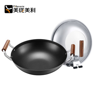 美珑美利黑晶石炒锅35cm双耳铁锅少油烟锅具燃气电磁炉通用