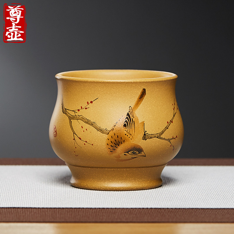 尊壶宜兴紫砂品茗杯喜上眉梢品杯主人杯单杯小茶杯个人杯功夫茶具