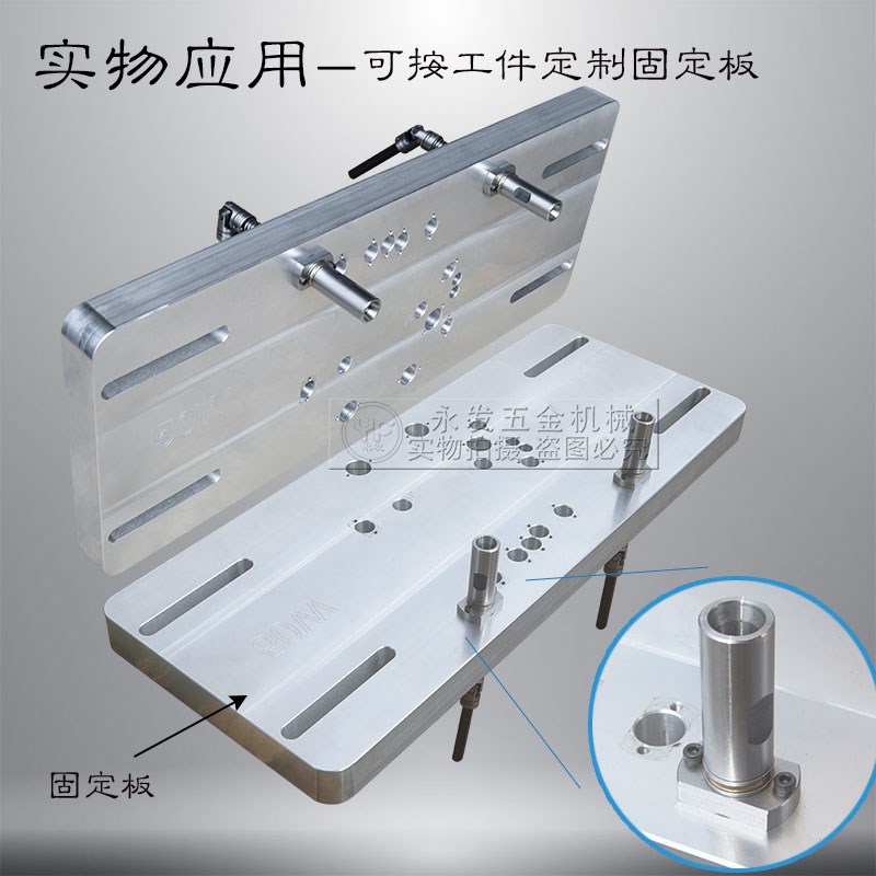 CT5/钻孔攻牙T型组件ER8/11可拆式多轴器固定板万向节轴心配件