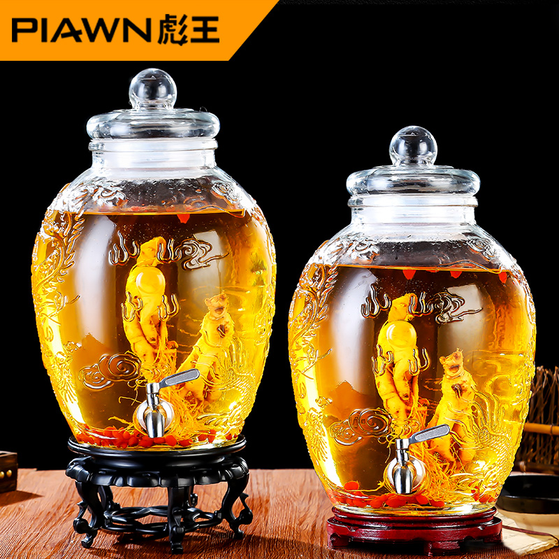 彪王泡酒玻璃瓶带龙头20斤斤酿酒缸龙凤酒罐大酒桶人参药酒坛子
