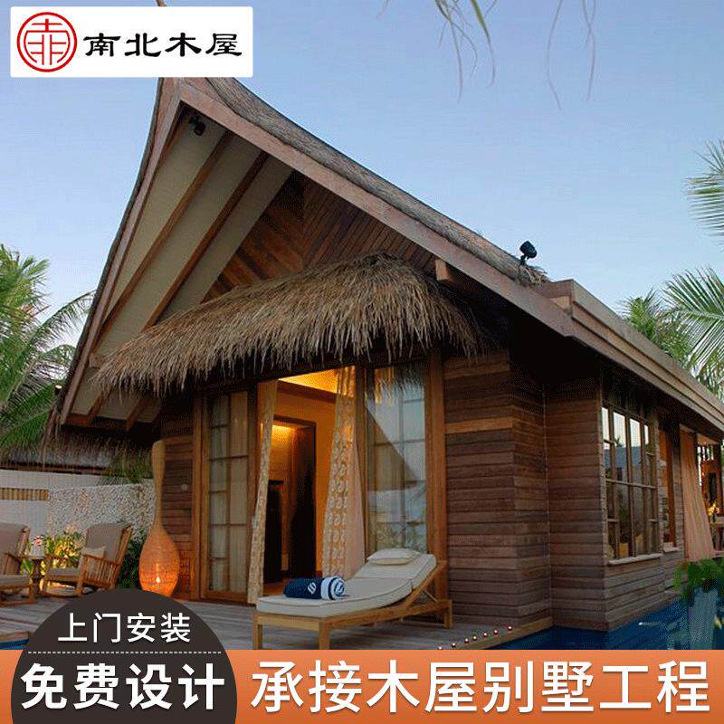 防腐木屋别NB-14木墅包工包料景区动度假村木屋别墅活木子移房动