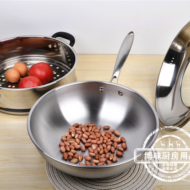 新款炒锅炖锅不锈钢复底炒菜锅无涂层不粘锅家用多功能炒菜铁锅