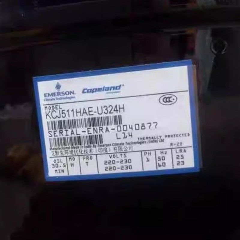 KCJ511HAE-U324H KCJ511HAE-B321H谷轮制冰压缩机RR81C1E-IAZ-101