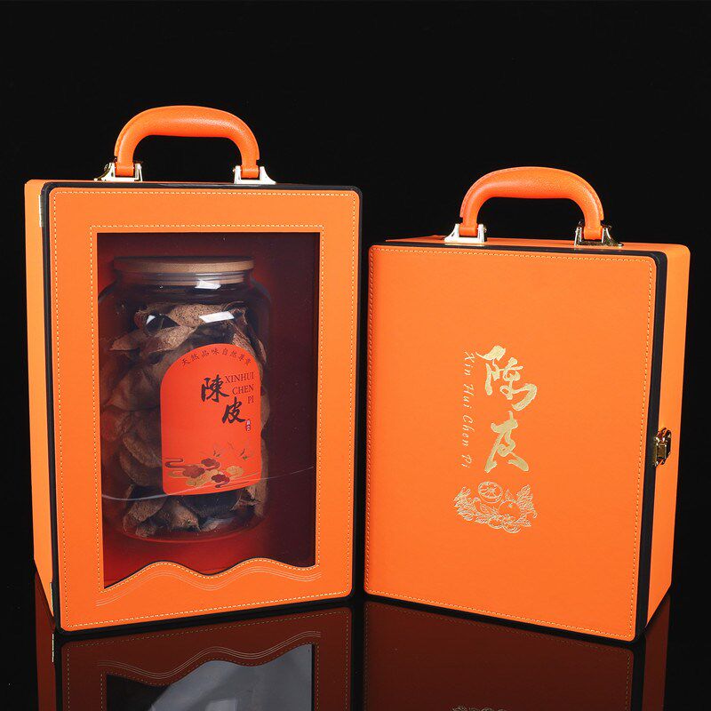 新会陈皮包装盒空礼盒包装盒250克半斤装密封罐陈皮罐装礼品盒子