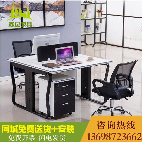 昆明办公家具 职员办公桌椅子 组合屏风工作位电脑桌简约现代职员