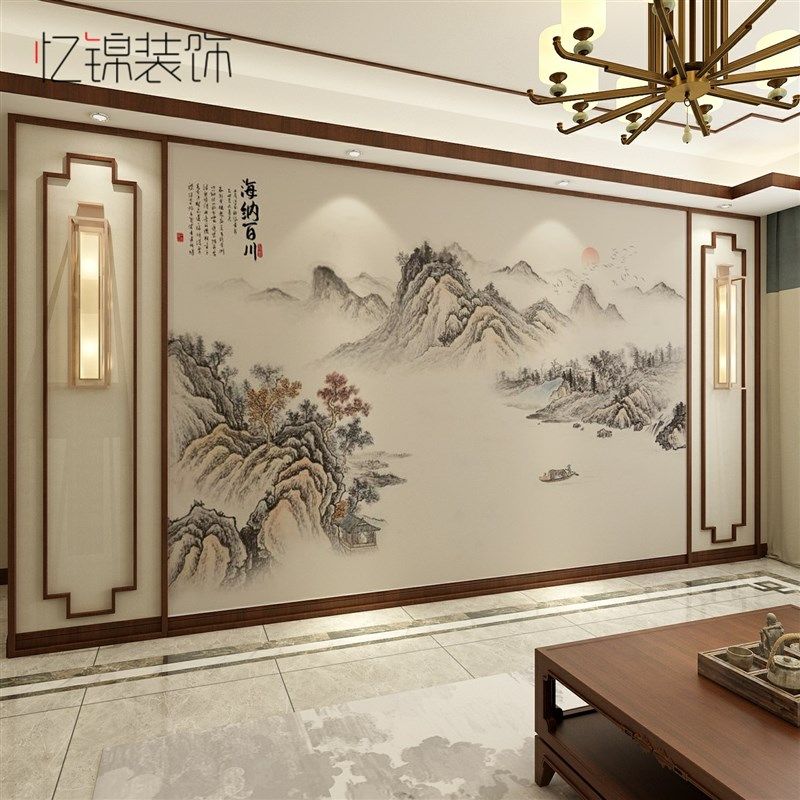 电视背景墙壁纸自粘中式山水风景客厅装饰墙布8d立体墙贴无缝贴画