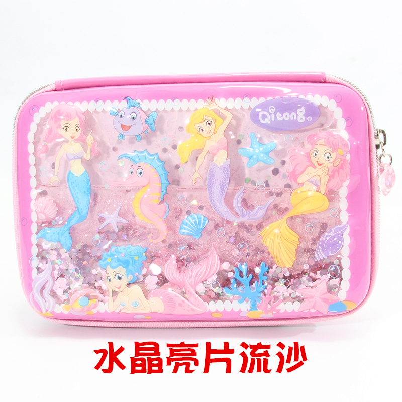 新款创意流沙美人鱼文具盒亮片大容量铅笔盒中小学生多功能笔袋女