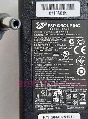 H3C WA2612 室内吸顶无线AP适配器DC48V供电器通用48V 180mA