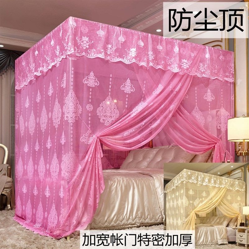 蚊帐家用老式卧室落地新款加厚加密防尘顶宫廷公主风传统支架单门