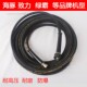 绿霸海豚HT2.2S ht2.5s等高压清洗机高压出水管帆布钢丝管皮管