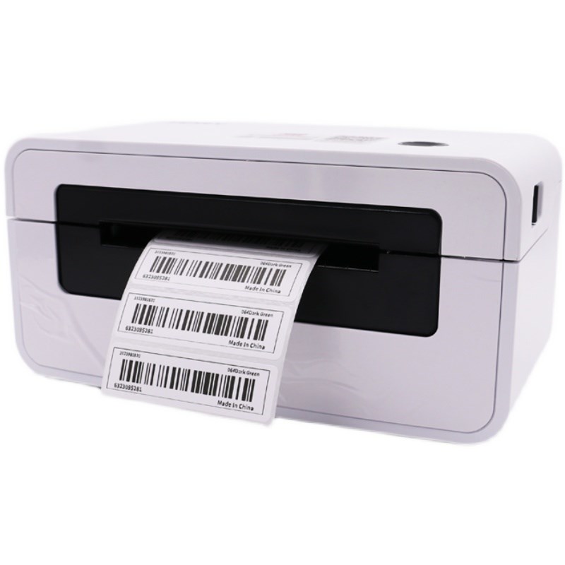 新品汉印N1电子面单打印机 热敏快递单 标签条码打印机