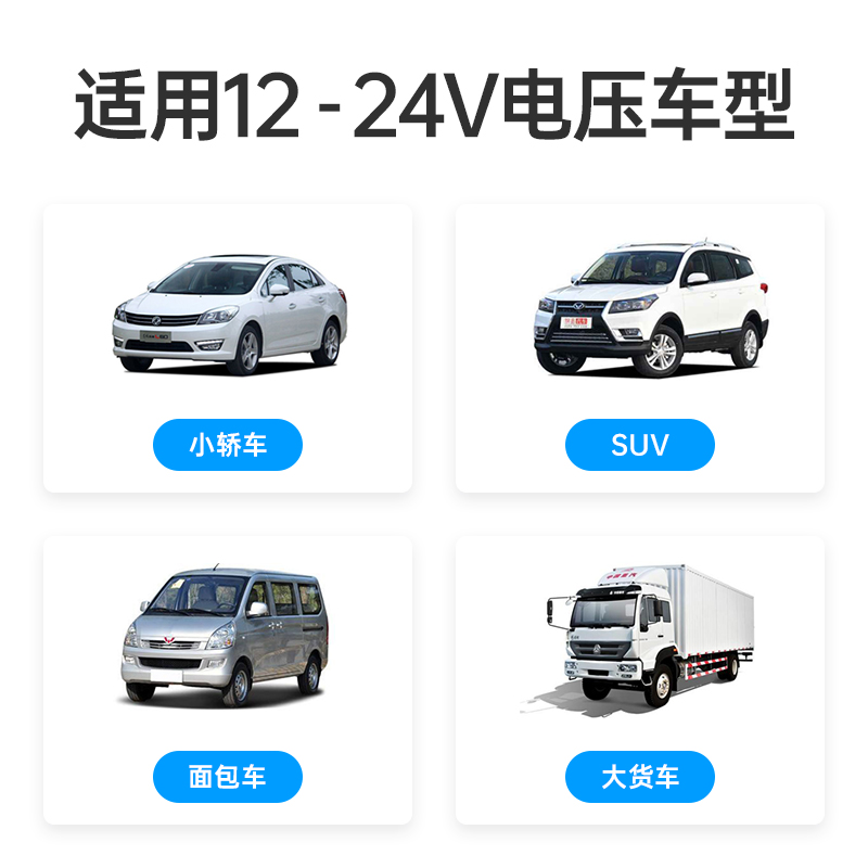 舜威一分二车载点烟器一拖二充电器汽车/2V加长线转换器插座