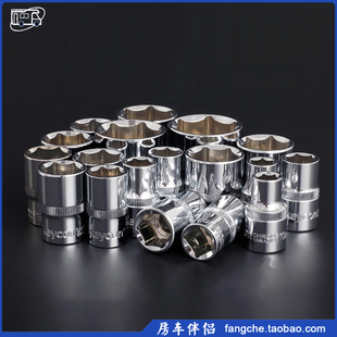 棘轮扳手筒螺丝批多功能组 汽修82件工具箱 房车伴侣