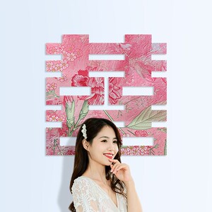 薰衣草之恋紫色大喜字结婚拍照道具婚房装饰套装床头客厅场景布置