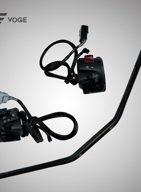 无极LX500-3A CU525原装把手把手把管开关都市版左闸坝右闸把