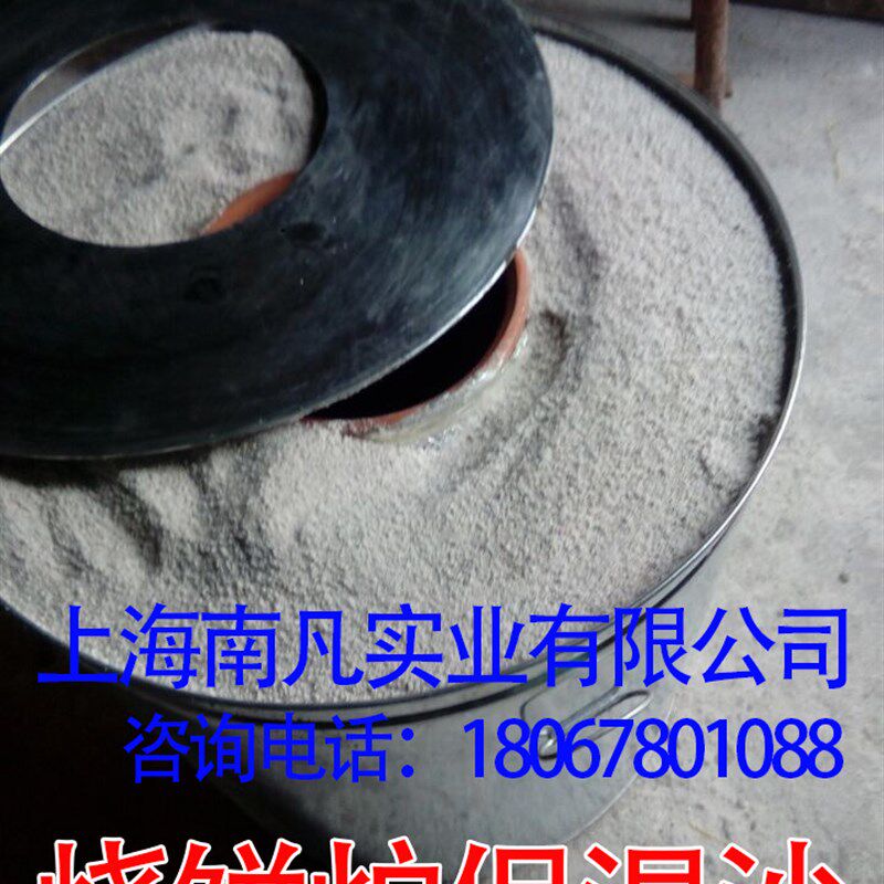 保温沙膨胀珍珠岩大包珍珠岩珍珠岩颗粒陶粒蛭石烧饼炉保温沙