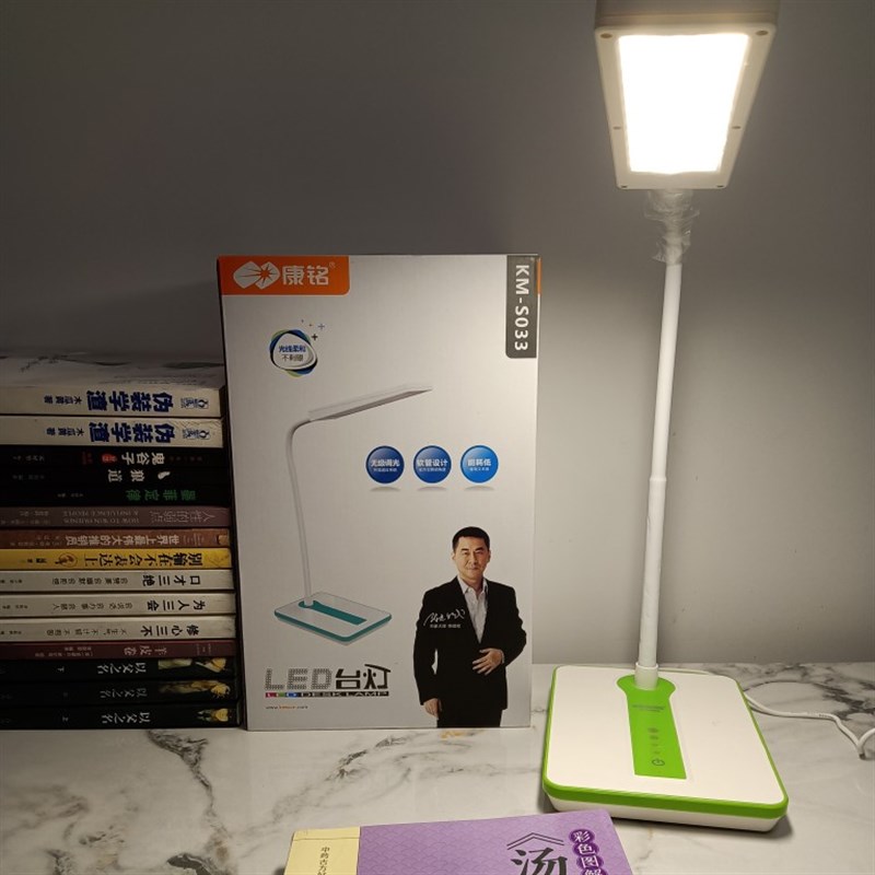 康铭LED护眼学习台灯插电式家用读书写字阅读灯卧室床头灯KM-S033