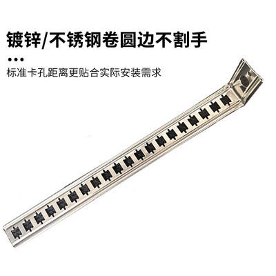 装中央空调吊码不锈钢镀锌单条安装超强圆边支架吊杆 7字码