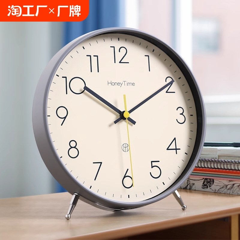 简约创意座钟闹钟家用摆台式台钟客厅摆件桌面静音钟表摆放式时钟